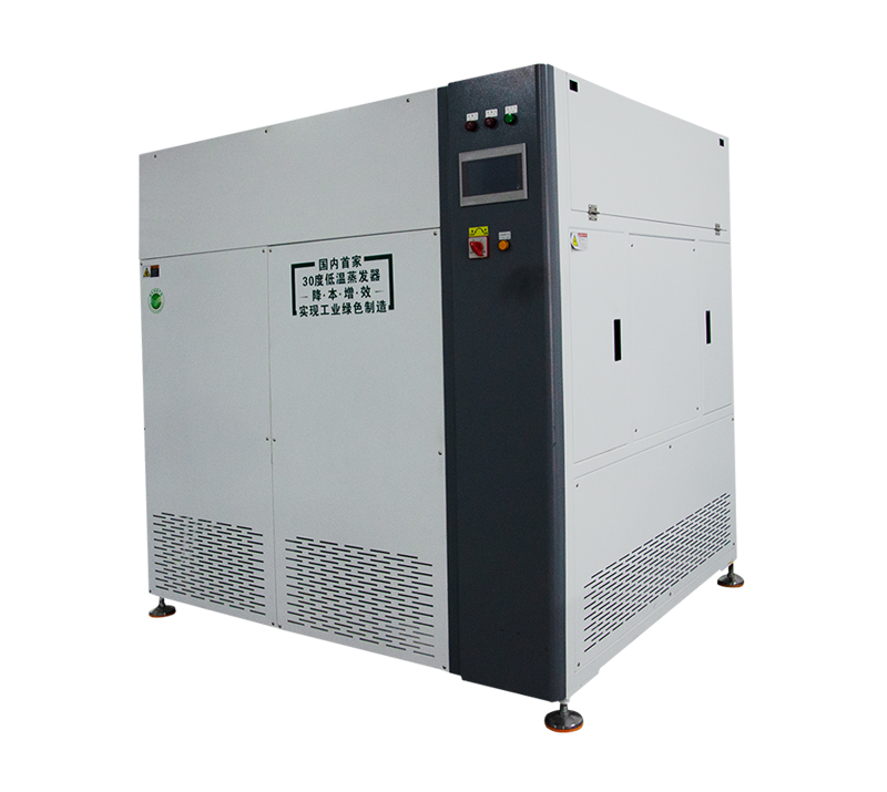 ⌈切削液廢液處理⌋使用合成切削液要注意什麽？