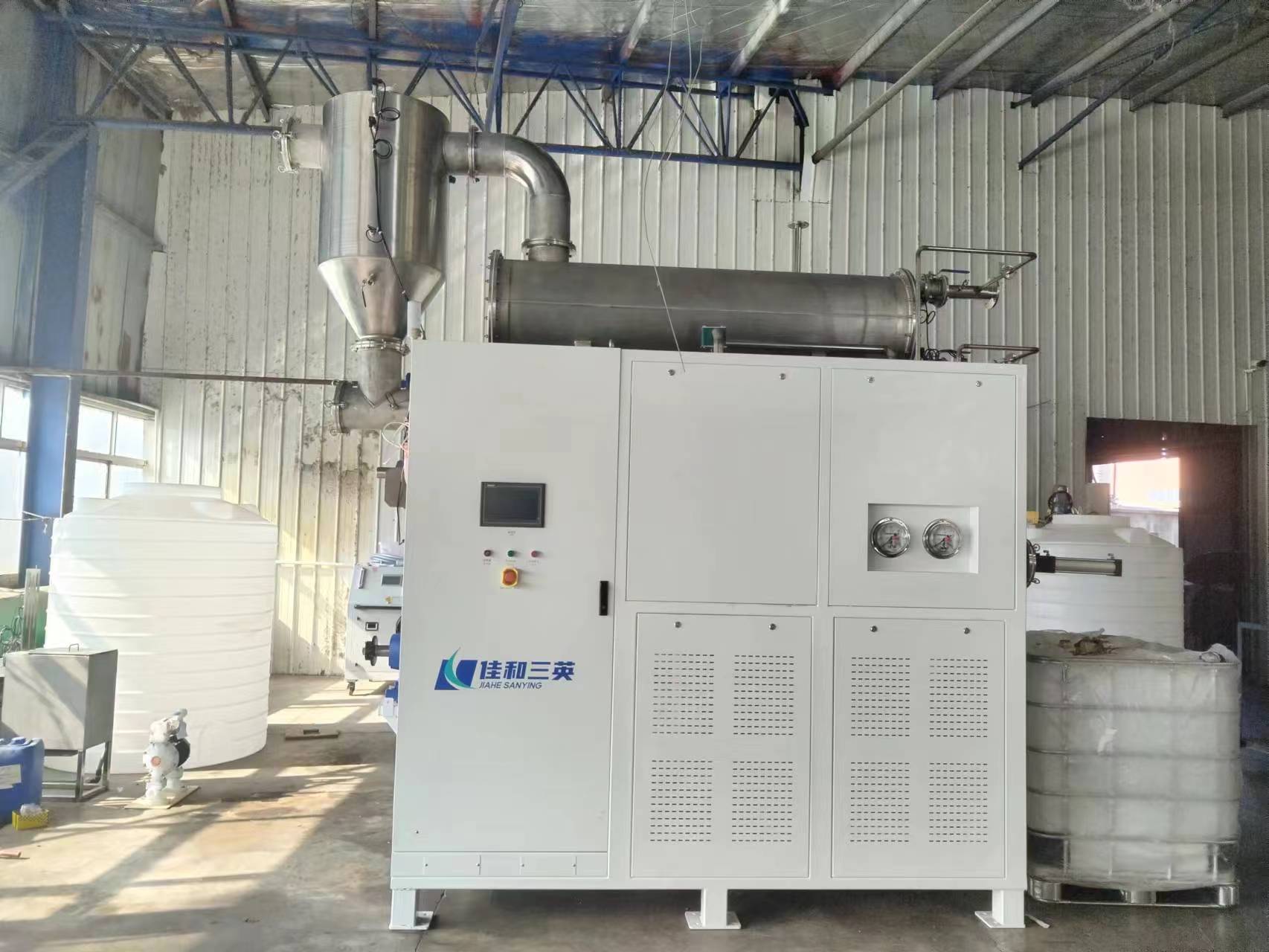 JH-LTSS好色先生TV下载蒸汽刮板結晶係統